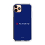 スリムプロテクションケース［ FC東京 - ロックアップ - カラー ］