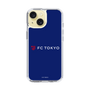 スリムプロテクションケース［ FC東京 - ロックアップ - カラー ］