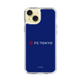 スリムプロテクションケース［ FC東京 - ロックアップ - カラー ］