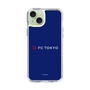 スリムプロテクションケース［ FC東京 - ロックアップ - カラー ］
