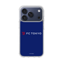 スリムプロテクションケース［ FC東京 - ロックアップ - カラー ］