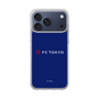 スリムプロテクションケース［ FC東京 - ロックアップ - カラー ］