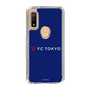 スリムプロテクションケース［ FC東京 - ロックアップ - カラー ］