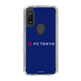 スリムプロテクションケース［ FC東京 - ロックアップ - カラー ］