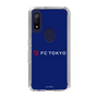 スリムプロテクションケース［ FC東京 - ロックアップ - カラー ］