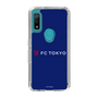 スリムプロテクションケース［ FC東京 - ロックアップ - カラー ］