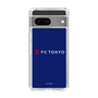 スリムプロテクションケース［ FC東京 - ロックアップ - カラー ］