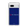 スリムプロテクションケース［ FC東京 - ロックアップ - カラー ］