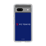 スリムプロテクションケース［ FC東京 - ロックアップ - カラー ］