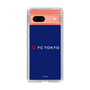 スリムプロテクションケース［ FC東京 - ロックアップ - カラー ］