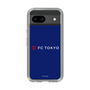 スリムプロテクションケース［ FC東京 - ロックアップ - カラー ］