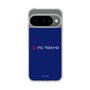 スリムプロテクションケース［ FC東京 - ロックアップ - カラー ］