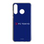 スリムプロテクションケース［ FC東京 - ロックアップ - カラー ］