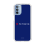 スリムプロテクションケース［ FC東京 - ロックアップ - カラー ］
