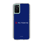 スリムプロテクションケース［ FC東京 - ロックアップ - カラー ］