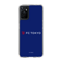 スリムプロテクションケース［ FC東京 - ロックアップ - カラー ］