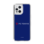 スリムプロテクションケース［ FC東京 - ロックアップ - カラー ］