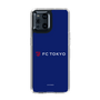 スリムプロテクションケース［ FC東京 - ロックアップ - カラー ］