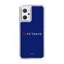 スリムプロテクションケース［ FC東京 - ロックアップ - カラー ］