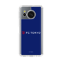 スリムプロテクションケース［ FC東京 - ロックアップ - カラー ］