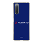 スリムプロテクションケース［ FC東京 - ロックアップ - カラー ］