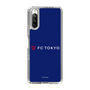 スリムプロテクションケース［ FC東京 - ロックアップ - カラー ］