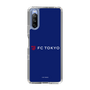スリムプロテクションケース［ FC東京 - ロックアップ - カラー ］