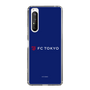 スリムプロテクションケース［ FC東京 - ロックアップ - カラー ］