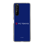 スリムプロテクションケース［ FC東京 - ロックアップ - カラー ］