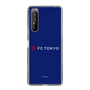 スリムプロテクションケース［ FC東京 - ロックアップ - カラー ］