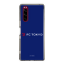 スリムプロテクションケース［ FC東京 - ロックアップ - カラー ］