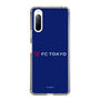 スリムプロテクションケース［ FC東京 - ロックアップ - カラー ］