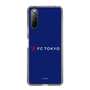 スリムプロテクションケース［ FC東京 - ロックアップ - カラー ］