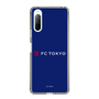 スリムプロテクションケース［ FC東京 - ロックアップ - カラー ］