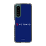 スリムプロテクションケース［ FC東京 - ロックアップ - カラー ］