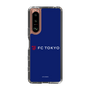スリムプロテクションケース［ FC東京 - ロックアップ - カラー ］