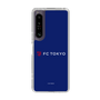 スリムプロテクションケース［ FC東京 - ロックアップ - カラー ］