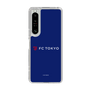 スリムプロテクションケース［ FC東京 - ロックアップ - カラー ］