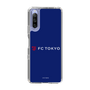 スリムプロテクションケース［ FC東京 - ロックアップ - カラー ］