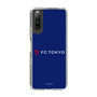 スリムプロテクションケース［ FC東京 - ロックアップ - カラー ］