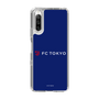 スリムプロテクションケース［ FC東京 - ロックアップ - カラー ］