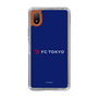 スリムプロテクションケース［ FC東京 - ロックアップ - カラー ］