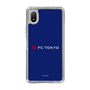 スリムプロテクションケース［ FC東京 - ロックアップ - カラー ］