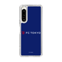 スリムプロテクションケース［ FC東京 - ロックアップ - カラー ］