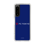 スリムプロテクションケース［ FC東京 - ロックアップ - カラー ］