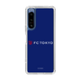 スリムプロテクションケース［ FC東京 - ロックアップ - カラー ］