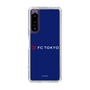 スリムプロテクションケース［ FC東京 - ロックアップ - カラー ］