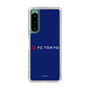 スリムプロテクションケース［ FC東京 - ロックアップ - カラー ］