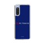 スリムプロテクションケース［ FC東京 - ロックアップ - カラー ］