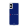 スリムプロテクションケース［ FC東京 - ロックアップ - カラー ］